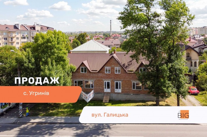 Комерційний будинок в с. Угринів- 450 m² для бізнесу - фото 1