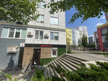 Продаж приміщення з ремонтом і орендарями Ірпінь