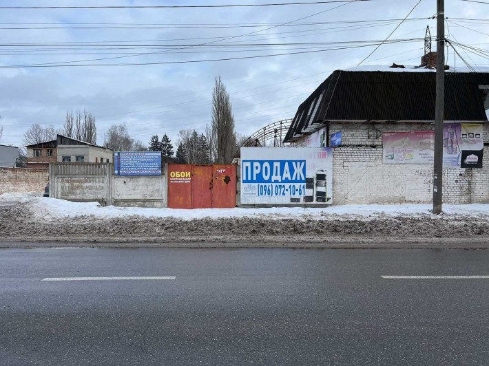 Продаж території вільного призначення вул. Дніпровська - фото 1