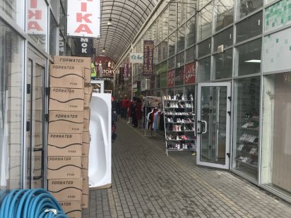 Магазин на Добробуті Чернівці