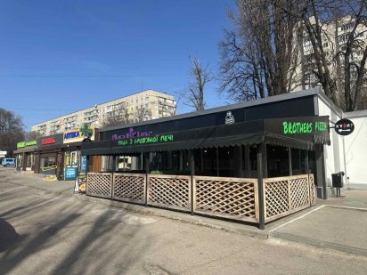 Продаж діючого бізнесу "Піцерія на дровах" в районі "Літака" Черкаси