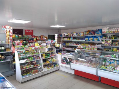 Продам магазин в Зеленівці Херсон