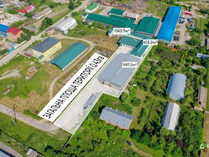 Виробничо-складський комплекс з адміністративними приміщеннями Ивано-Франковск