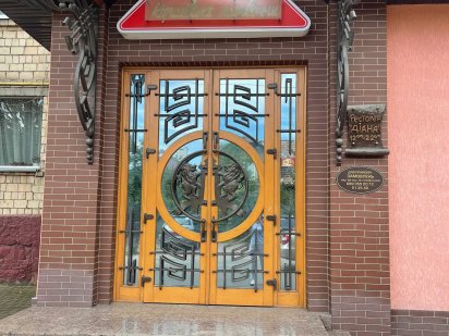 Ресторан "ДІАНА" Чернівці, вул. Комарова Черновцы