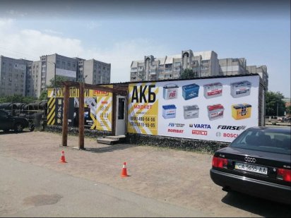 Продам павільйон магазин бізнес на авторинку Черкаси, вул Ярославська Черкаси