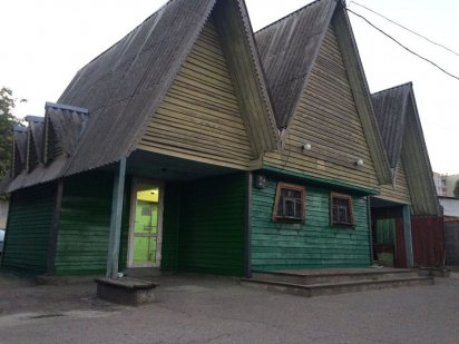 ПРОДАЖ/ОБМІН окремостоячого приміщення Чернигов