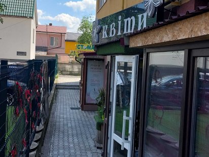 Продаж приміщення район Чайки Ровно