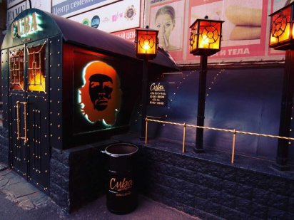 Продаж кафе в центрі міста Чернігів