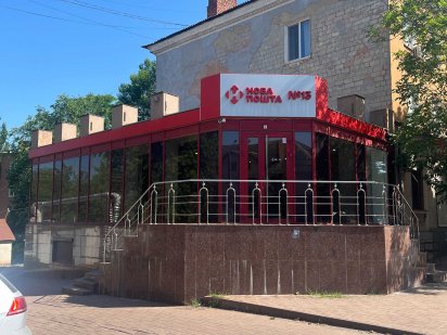 Продаж окремої будівлі вул. В.Великого 9 Кривий Ріг