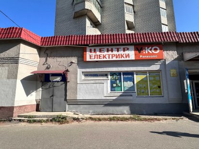 Продаж комерційної нерухомості (комплекс будівель) вул Любецька 40а Чернігів