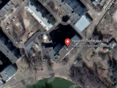 Продаж окремо стоячої будівлі в центрі міста Чернігів