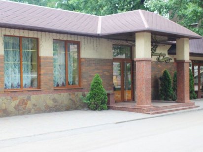 Продаж прибуткового бізнесу пр. Гагаріна Кривий Ріг