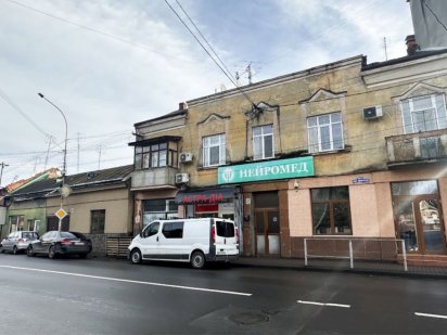 Продаж Комерції 1-й поверх/Центр міста Ужгород