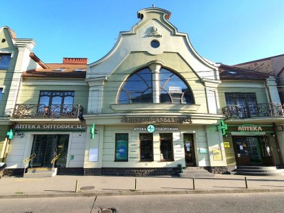 ПРОДАЖ ГОТЕЛЬНОГО КОМПЛЕКСА "Летючий Голандець" в м. Ужгород [діючий] Ужгород