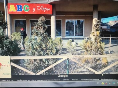 Продаж приміщення комерційного призначення в Ужгороді,вул.Можайського Ужгород