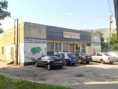 Продаж магазину 300 м2 р-н Рокосовського Чернигов