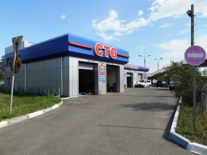 Продаж приміщення СТО і автомийки Черкаси