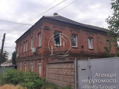 Продам приміщення під будь-який вид діяльності (район ринку) Кривий Ріг