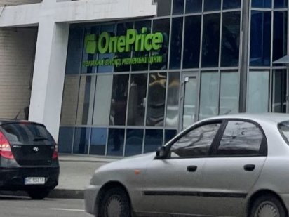 Продам Помещение 318м2 пр Гагарина 23. НАГОРКА. Дніпро