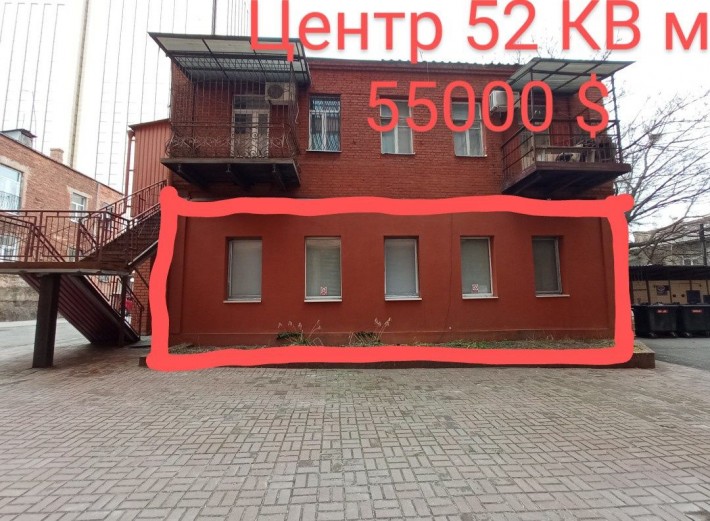 Квартира, офіс, комерція 52 кВ.м у центрі Дніпра 1 поверх - фото 1