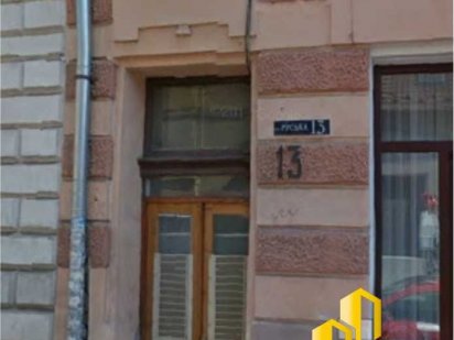 Продаж комерційного приміщення площею 138.6 кв.м, на вул. Руська 13 Черновцы