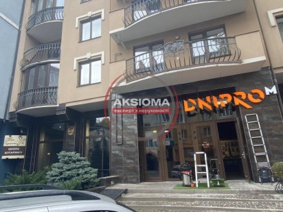 Продаж комерції. --і Івано-Франківськ