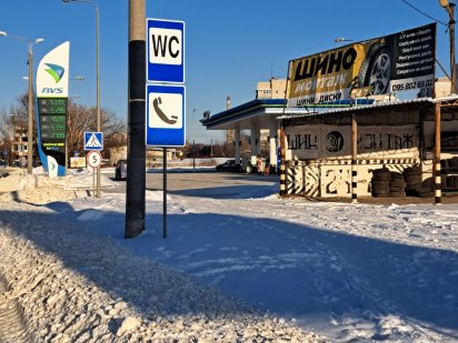 Увага! Гарна пропозиція!!! Комерційне приміщення на першій лінії Суми