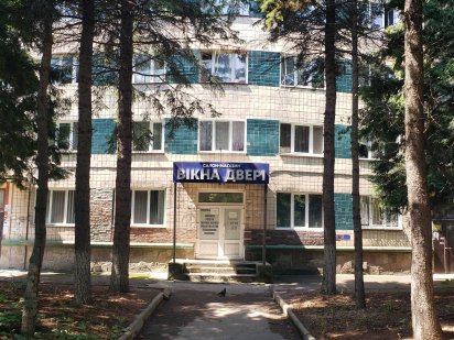 ТЕКСТИЛЬНИК. 71м2. Продам комерцію з Ремонтом та ОРЕНДАРЯМИ Рівне