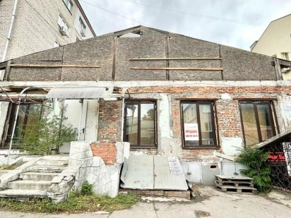 Продам помещение в Центре города Дніпро