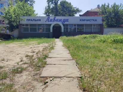 Продается здание с землей Чернігів