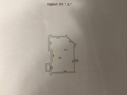 ЖК Rich Town Річ Таун Ірпінь обмін на авто Ірпінь