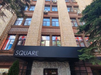 Продам, помещение 187кв., центр, рядом Пассаж, Мост-Сити Дніпро