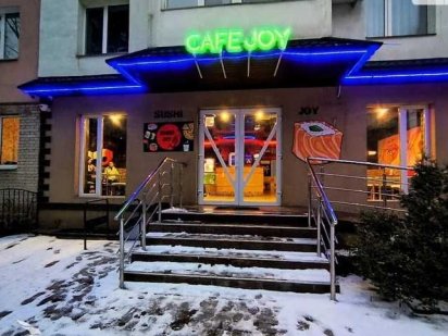 Продаж комерційного приміщення на Келецькій Винница