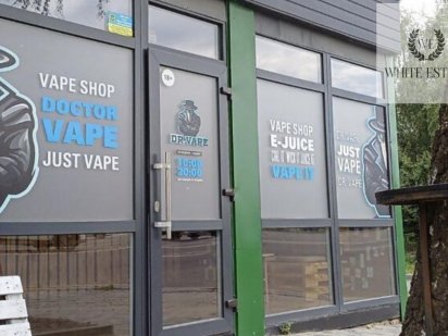 Продаж  комерційного приміщення на бул. Петлюри Тернопіль