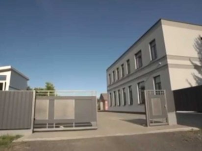 Продается производственно- складской комплекс, г. Ужгород Ужгород