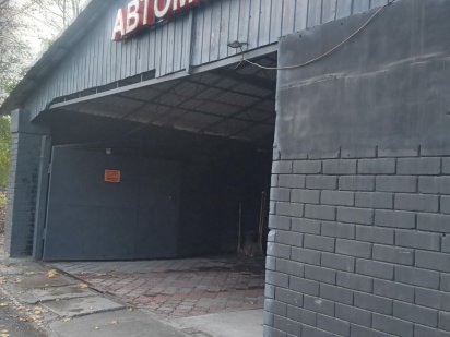 Продам автомойку ,кафе,  магазин на красной линии. Дніпро