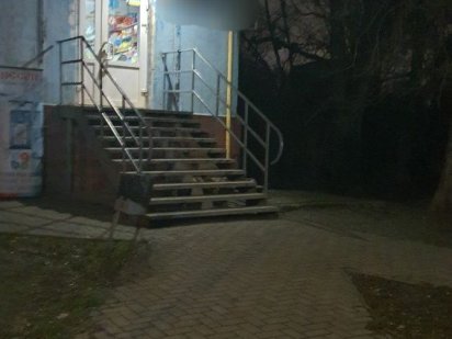 Продажа нежилого помещения Запоріжжя