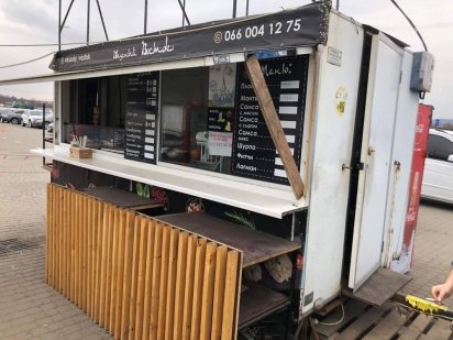 Торговий скіф , вул. Калинівська, 13 Чернівці