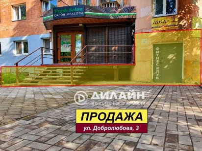 Помещение с фасадным входом на ул. Добролюбова 3. Рынок соцгорода Запорожье