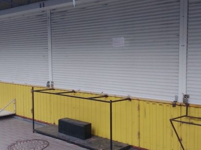 Торговий кіоск на ринку Житомир