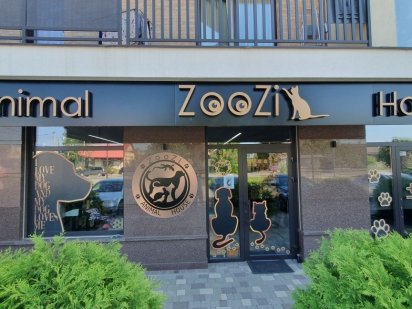 ПРОДАЖ КОМЕРЦІЙНОГО приміщення при центральній дорозі в'їзду в Ужгород Ужгород