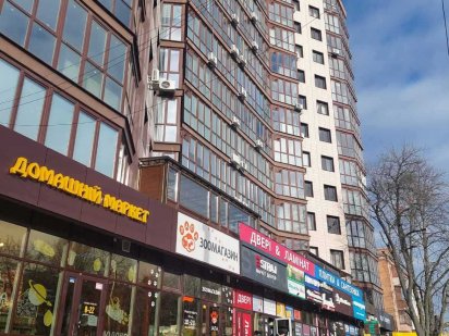 (5)   Продам комерцію (офіс) на Слов'янці 6470 Вінниця