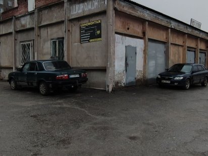 Продам станцию технического обслуживания на Героев Украины Кропивницкий