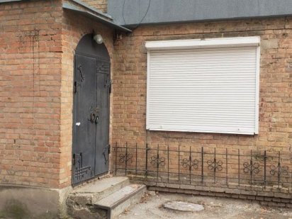 Продам офіс 83 кв.м. район ресторану Чача Кропивницкий