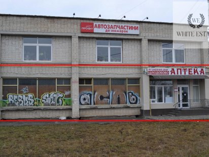 Приміщення вільного призначення! Тернопіль