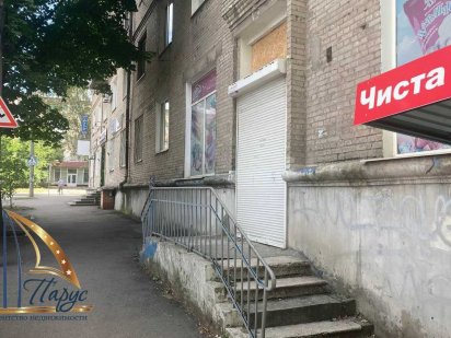 Продажа помещения район стадиона Локомотив 158.2 м2 Запоріжжя