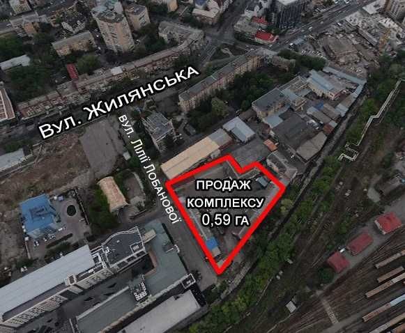 ПРОДАЖА Офисно-Складского комплекса 4571 м2 в Центре (Участок 0,59 га) - фото 1