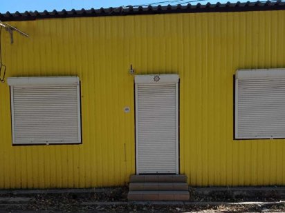 Продам приміщення під магазин, Миколаївський ринок Кропивницкий