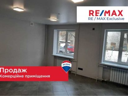 Продаж комерційного приміщення. Івано-Франківськ