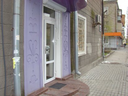 Комиссия 0%! Офис в шикарном месте, по Александровской LO Запоріжжя